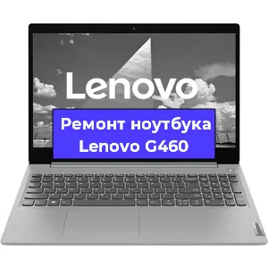 Замена батарейки bios на ноутбуке Lenovo G460 в Красноярске